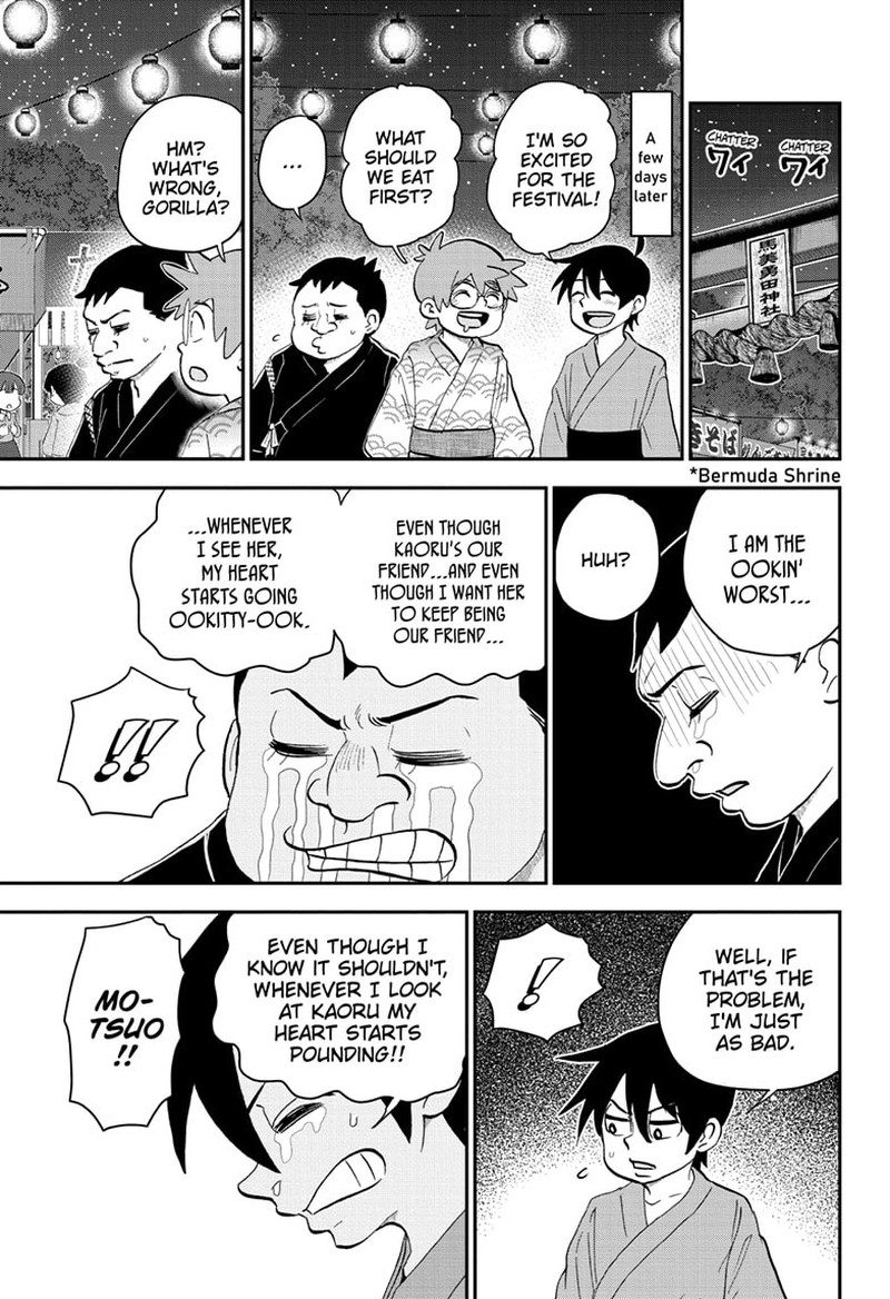 boku_to_roboko_199_13