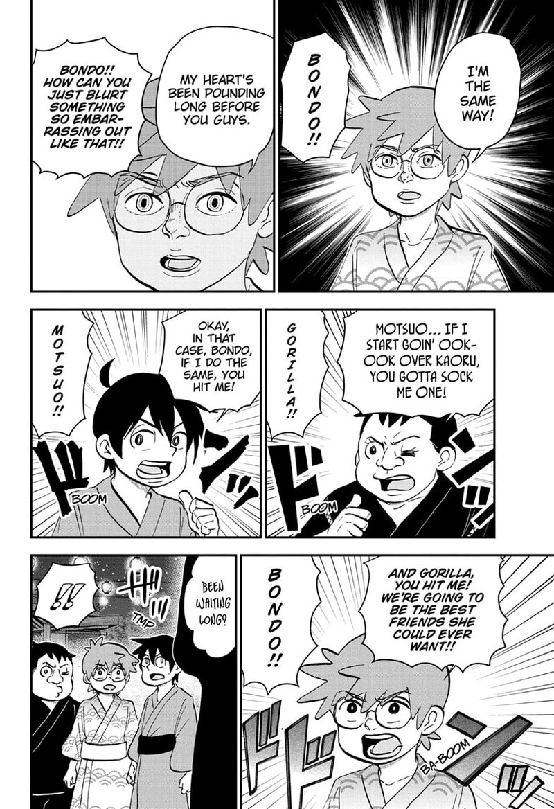 boku_to_roboko_199_14