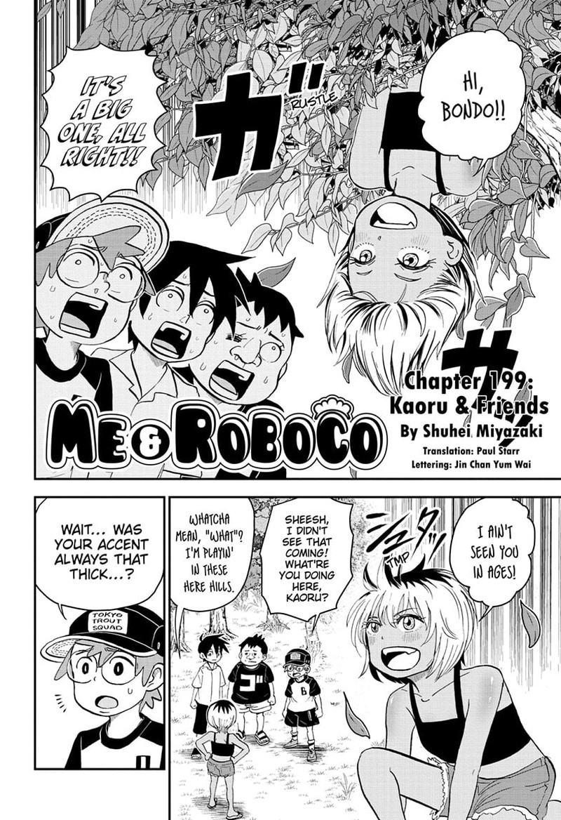 boku_to_roboko_199_2