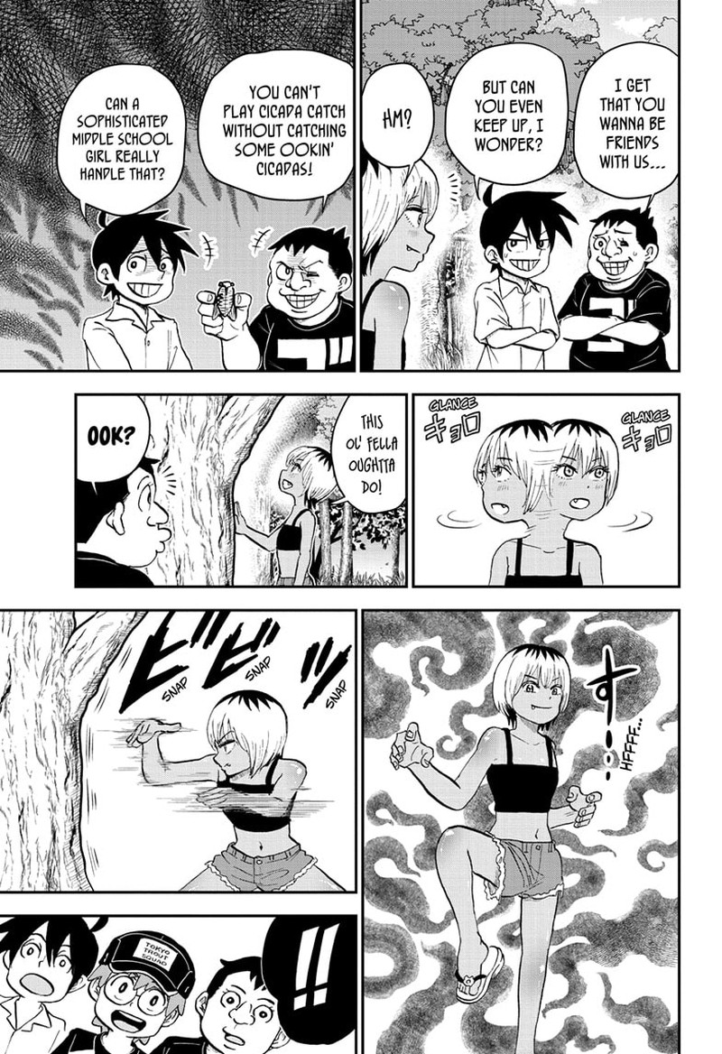 boku_to_roboko_199_5