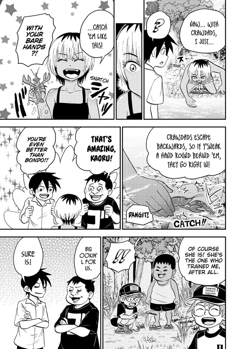 boku_to_roboko_199_7