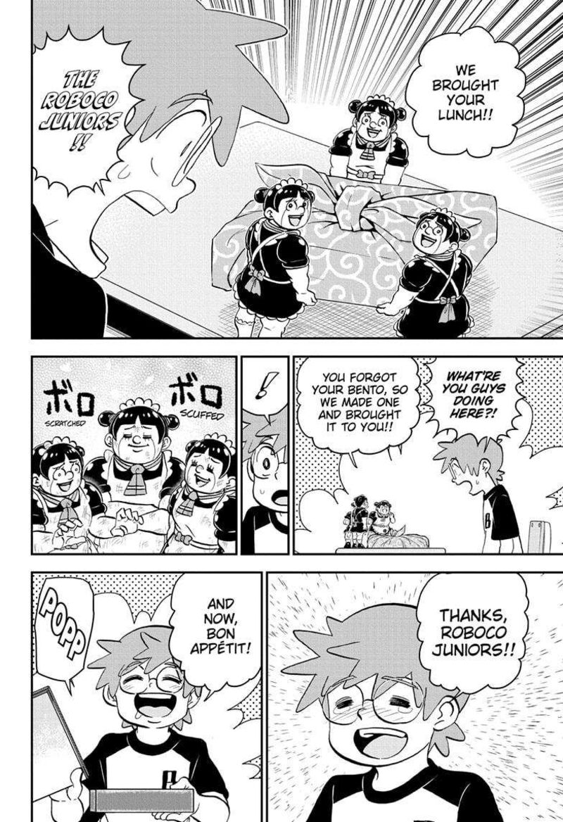 boku_to_roboko_200_14