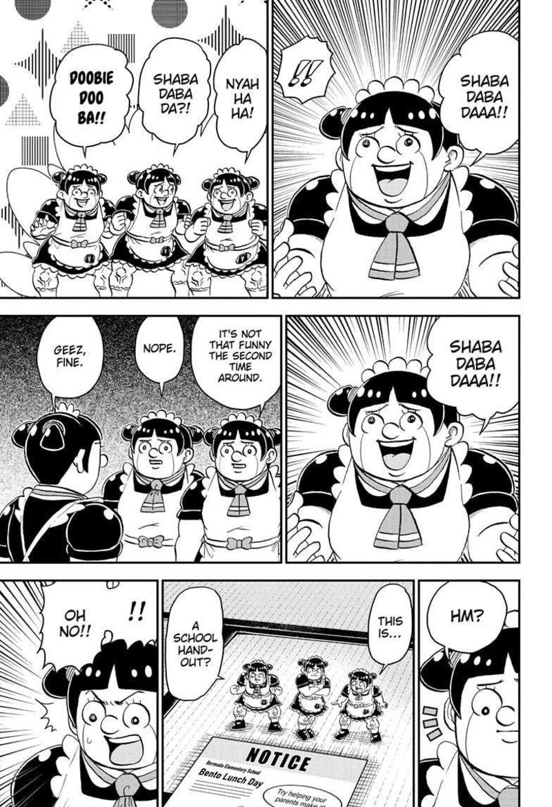 boku_to_roboko_200_3