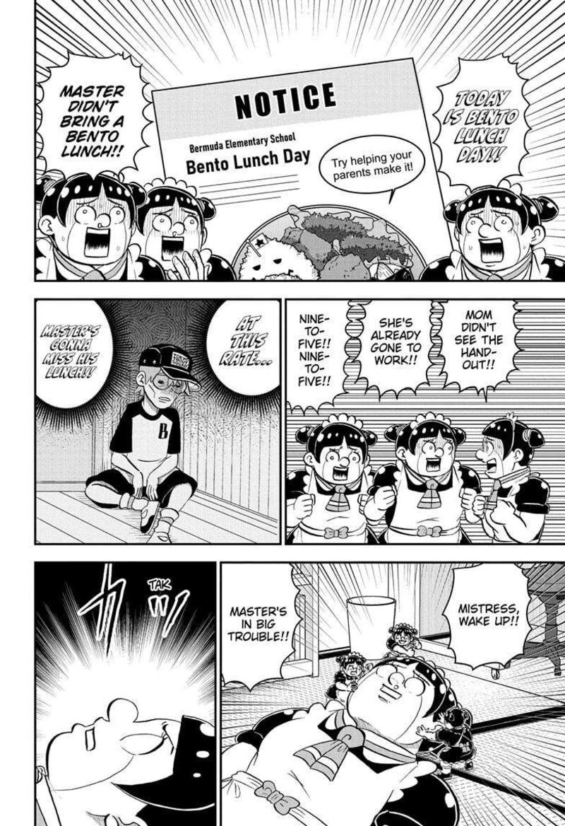 boku_to_roboko_200_4