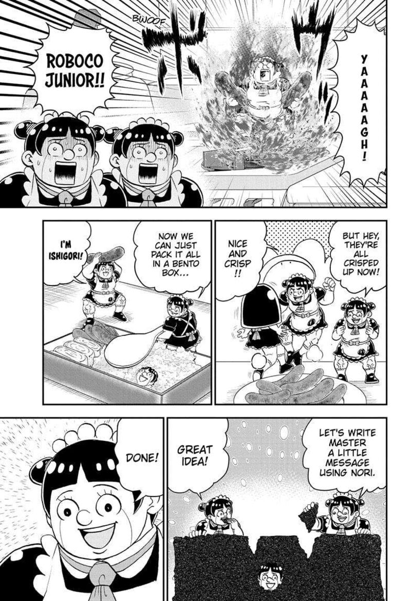 boku_to_roboko_200_9