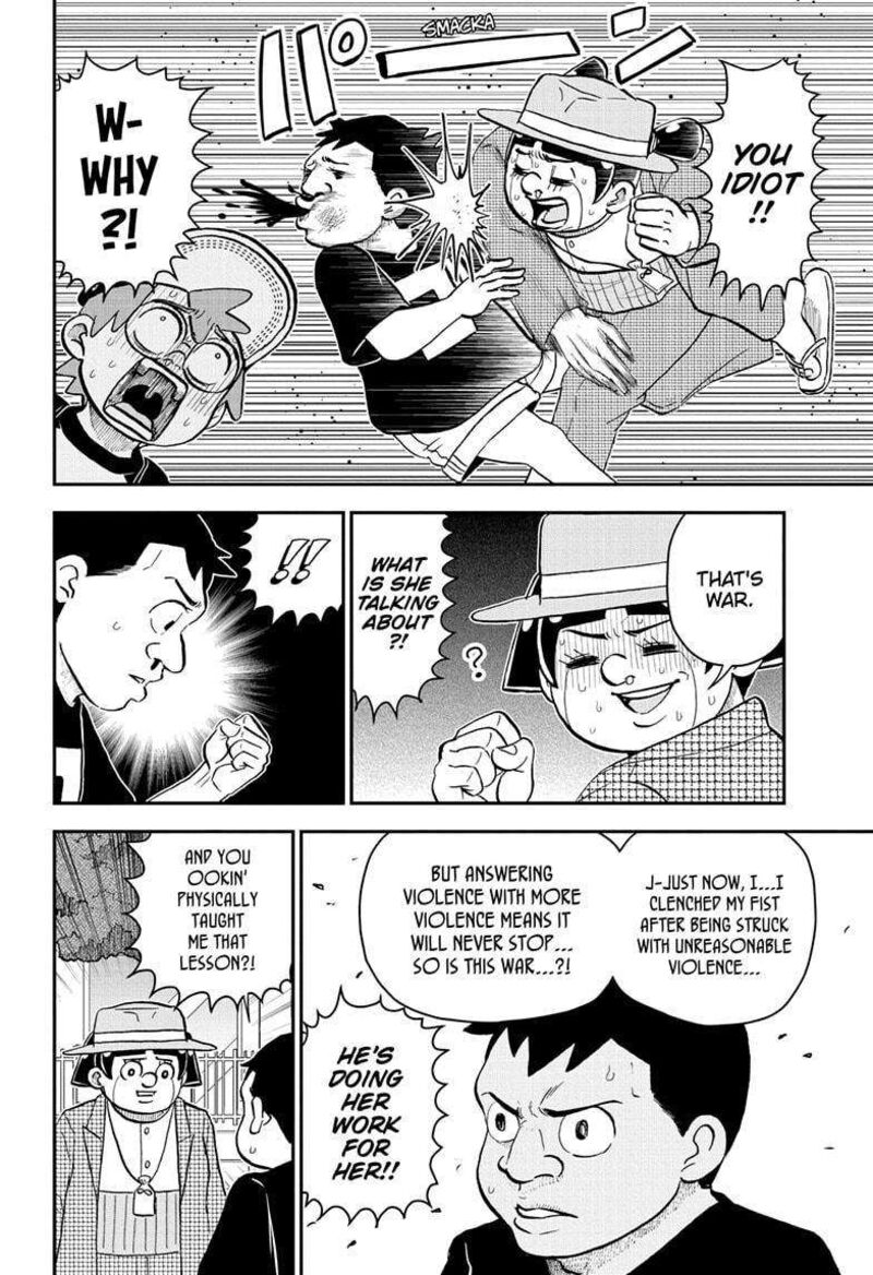 boku_to_roboko_201_10