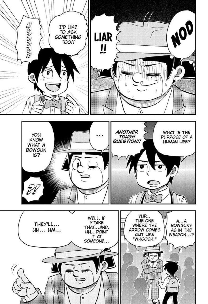 boku_to_roboko_201_11