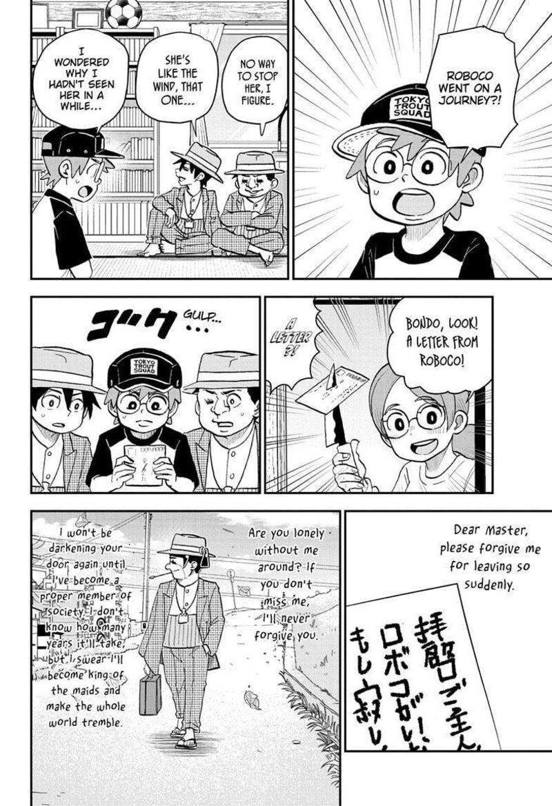 boku_to_roboko_201_14