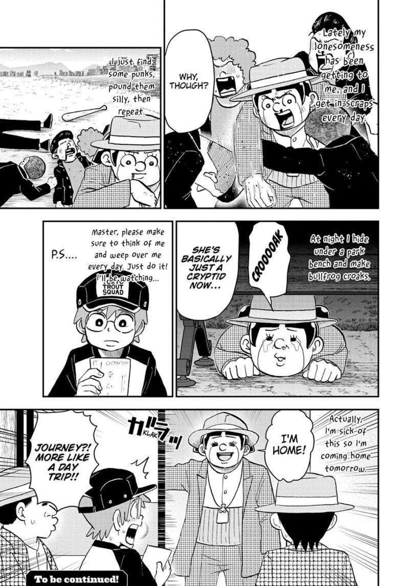 boku_to_roboko_201_15