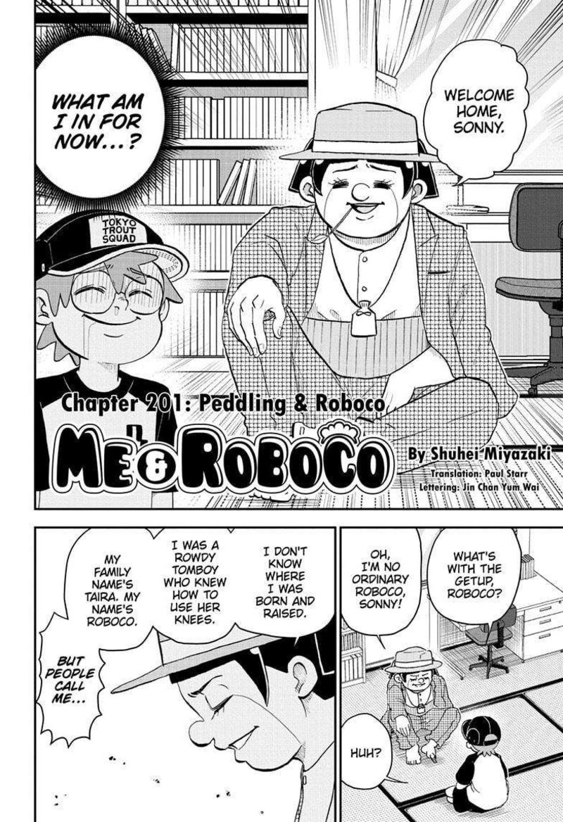 boku_to_roboko_201_2