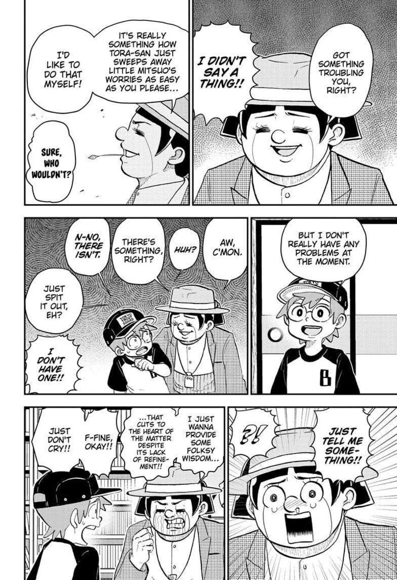 boku_to_roboko_201_4