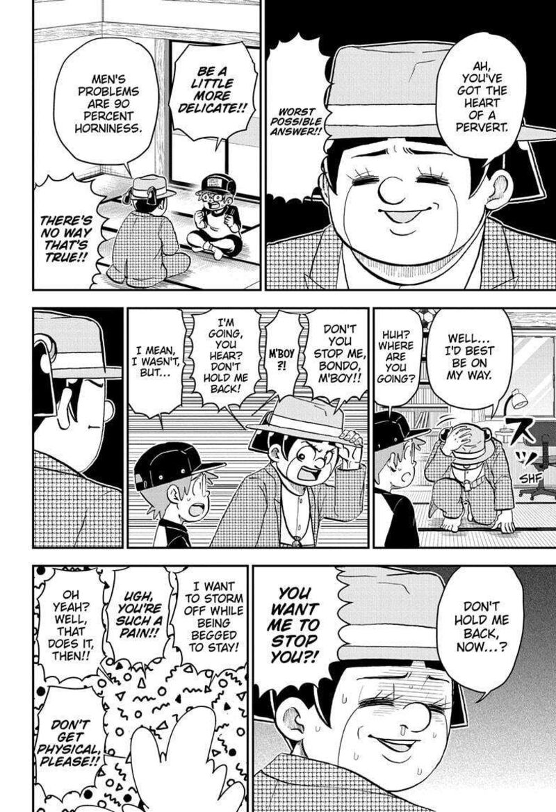 boku_to_roboko_201_6