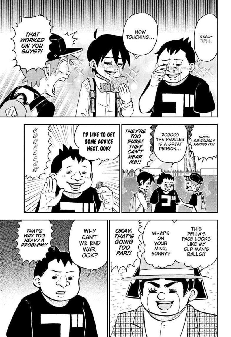 boku_to_roboko_201_9