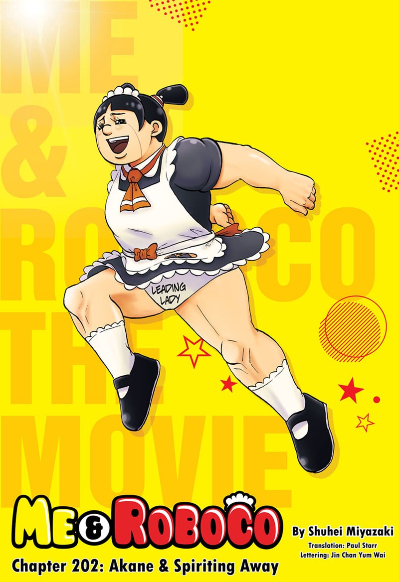 boku_to_roboko_202_1