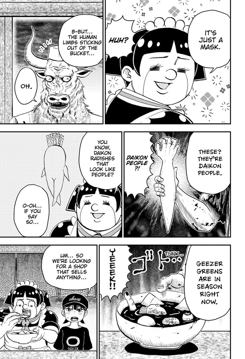 boku_to_roboko_202_10