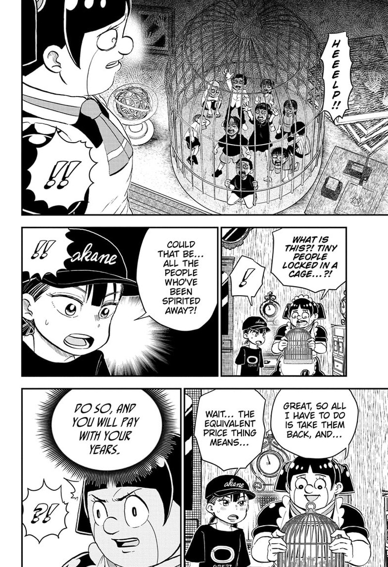 boku_to_roboko_202_13