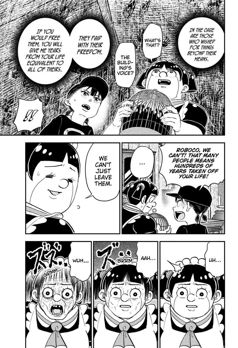 boku_to_roboko_202_14