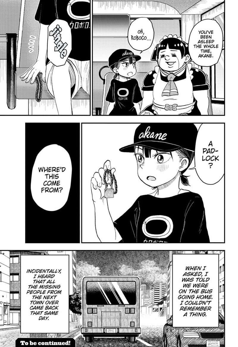 boku_to_roboko_202_16