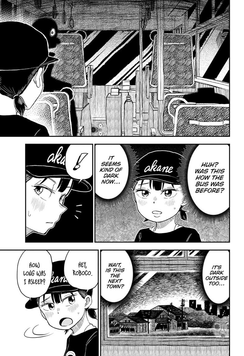 boku_to_roboko_202_4