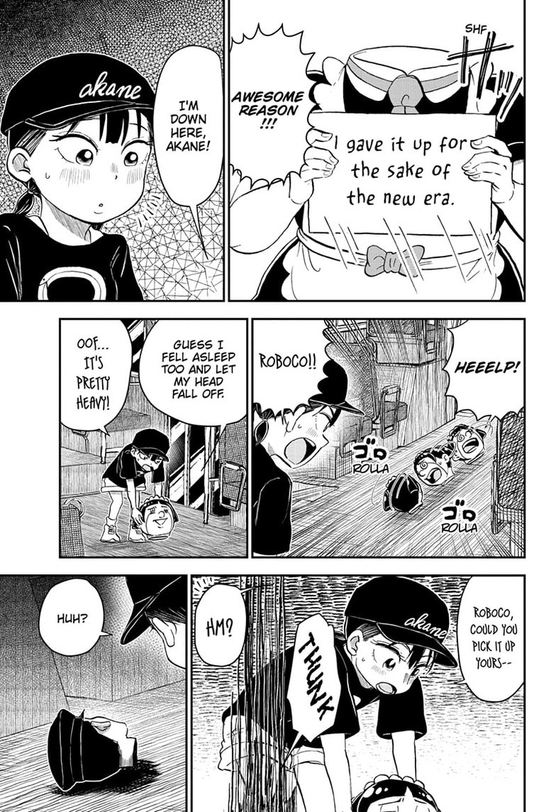 boku_to_roboko_202_6