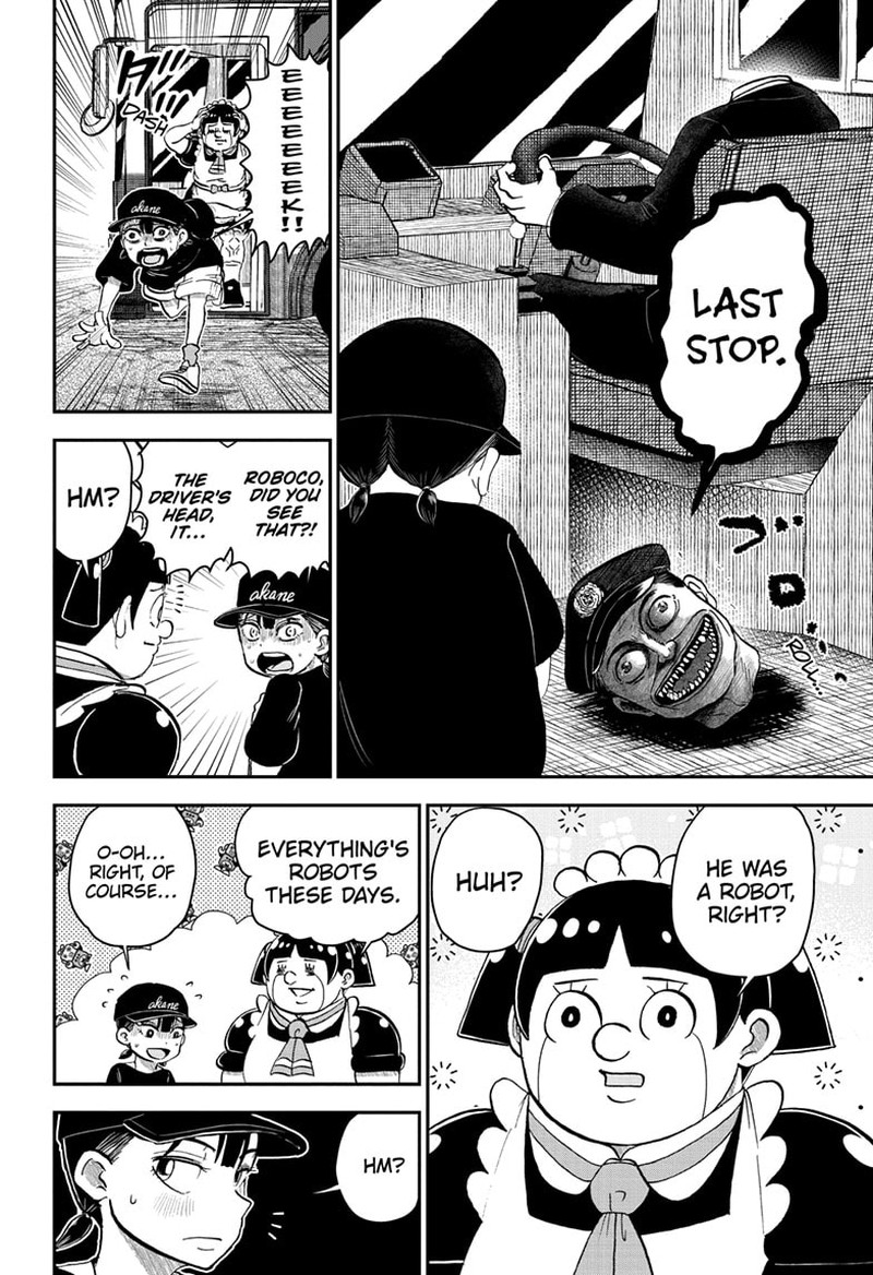 boku_to_roboko_202_7