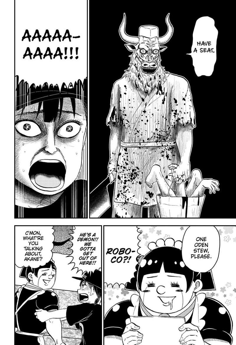 boku_to_roboko_202_9