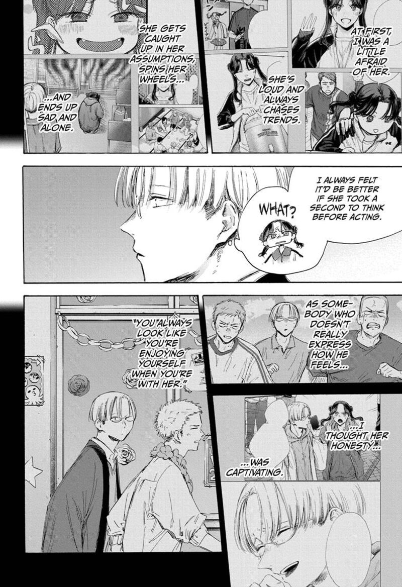 boku_to_roboko_203_14