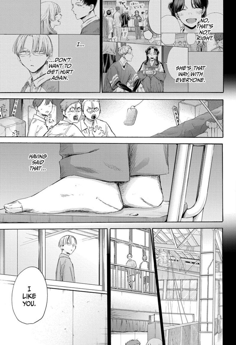 boku_to_roboko_203_15