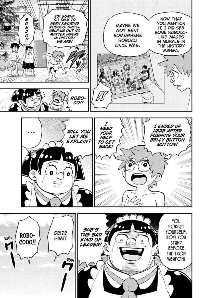 boku_to_roboko_204_10
