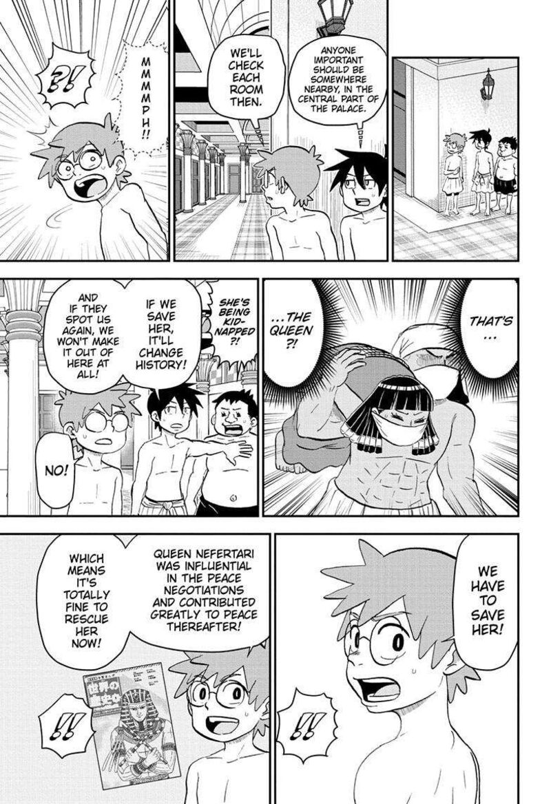 boku_to_roboko_204_12