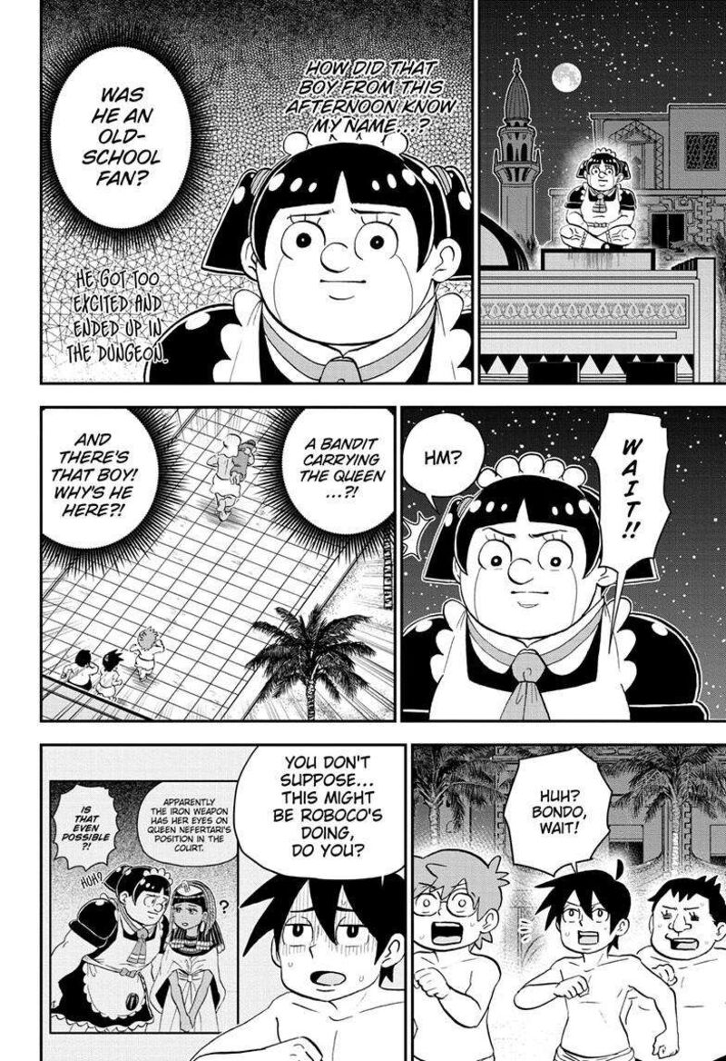 boku_to_roboko_204_13