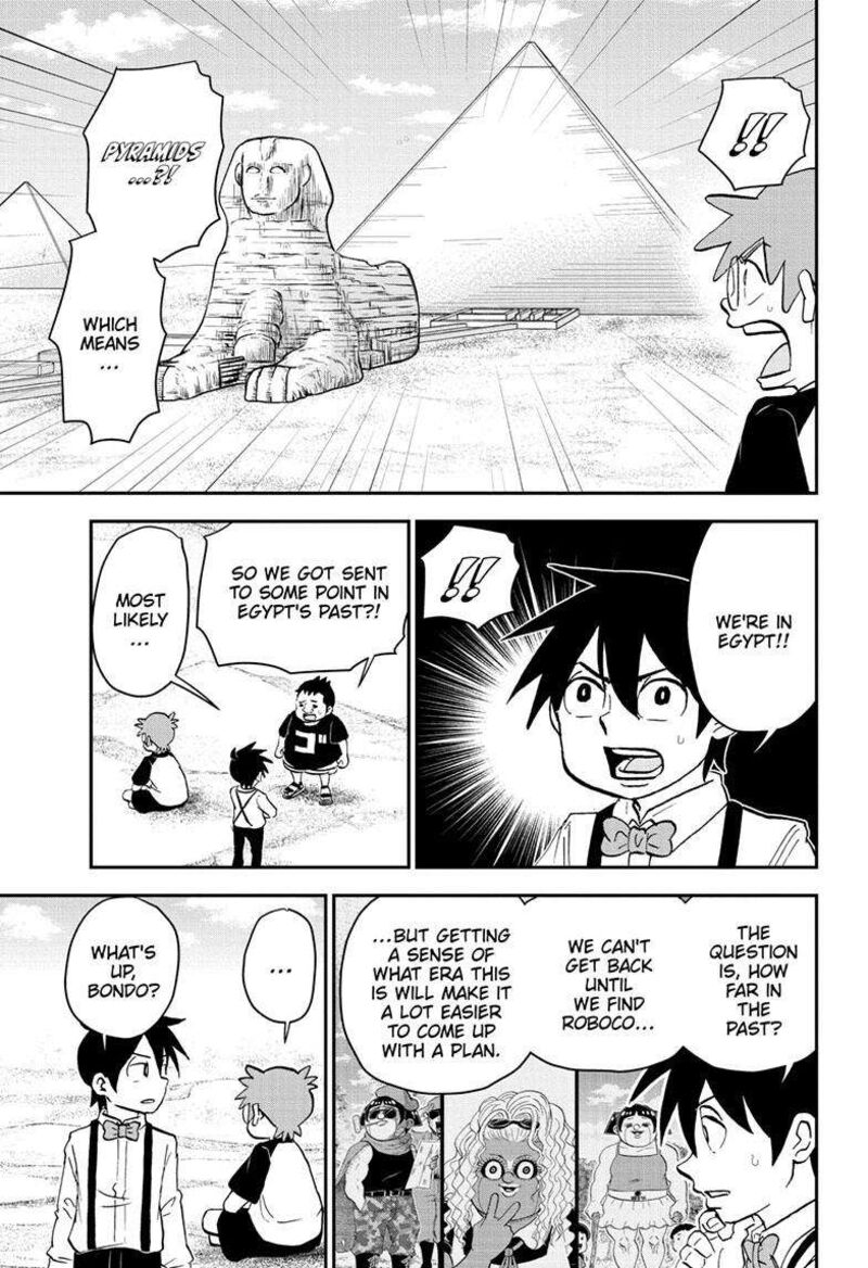 boku_to_roboko_204_4