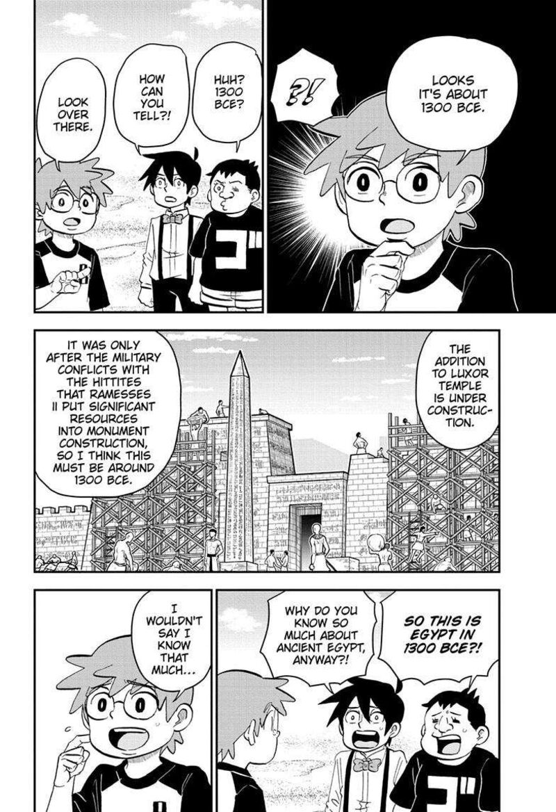 boku_to_roboko_204_5