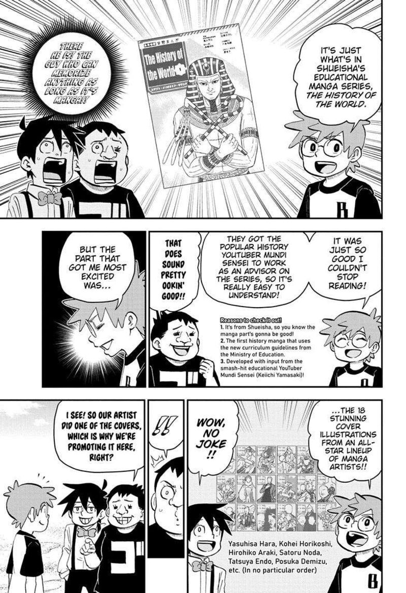 boku_to_roboko_204_6
