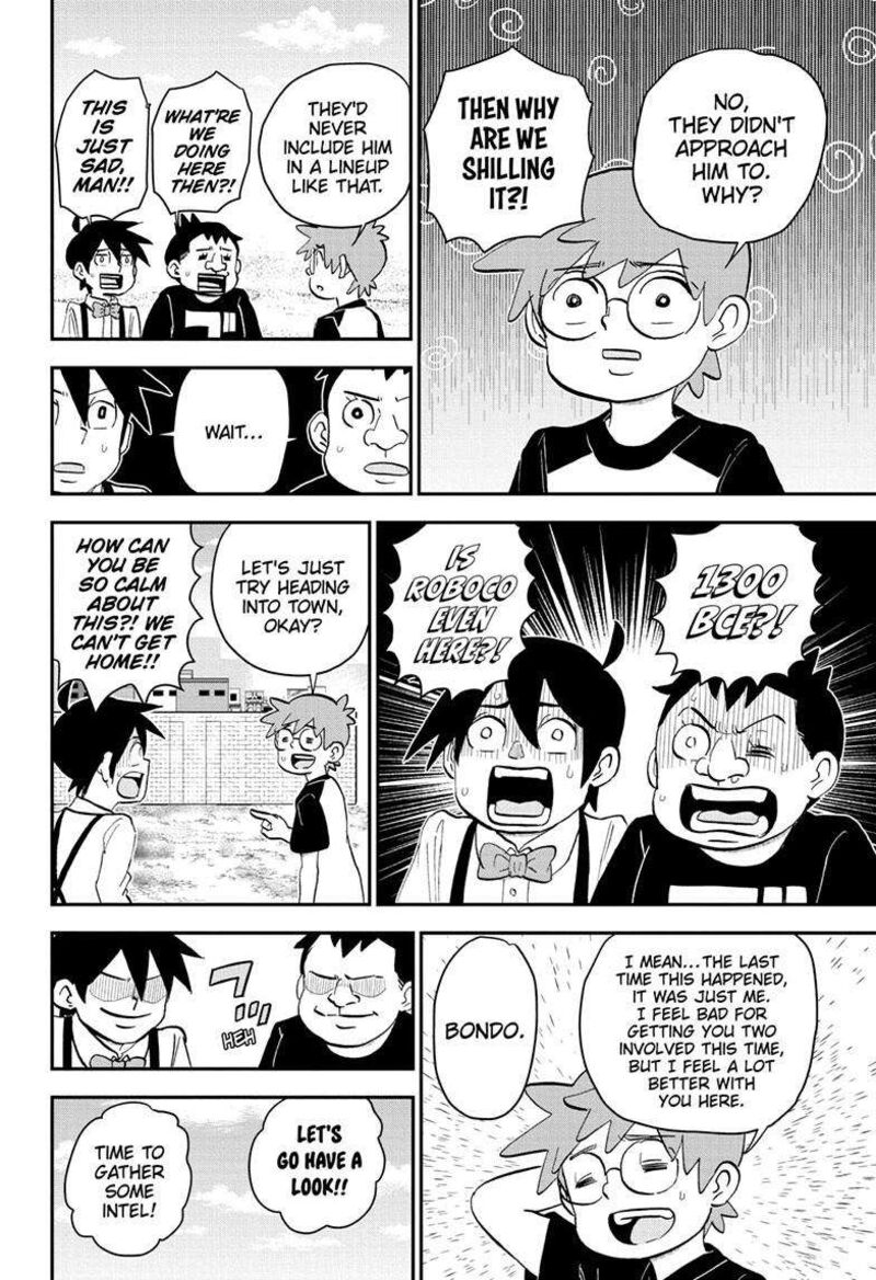 boku_to_roboko_204_7