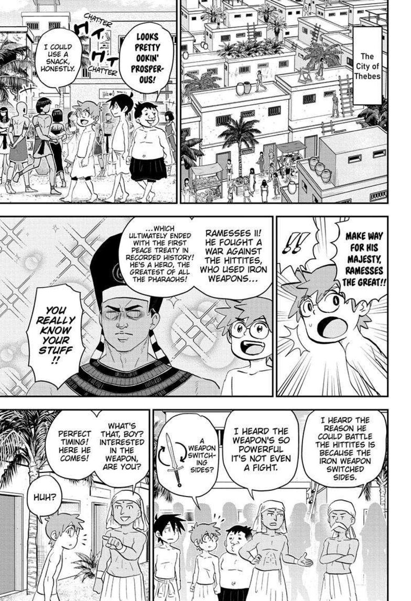 boku_to_roboko_204_8