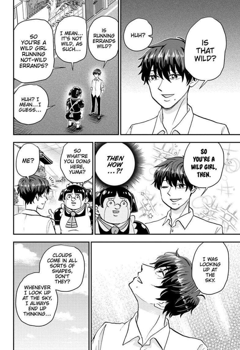 boku_to_roboko_205_13