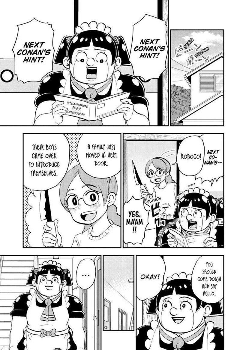 boku_to_roboko_205_2