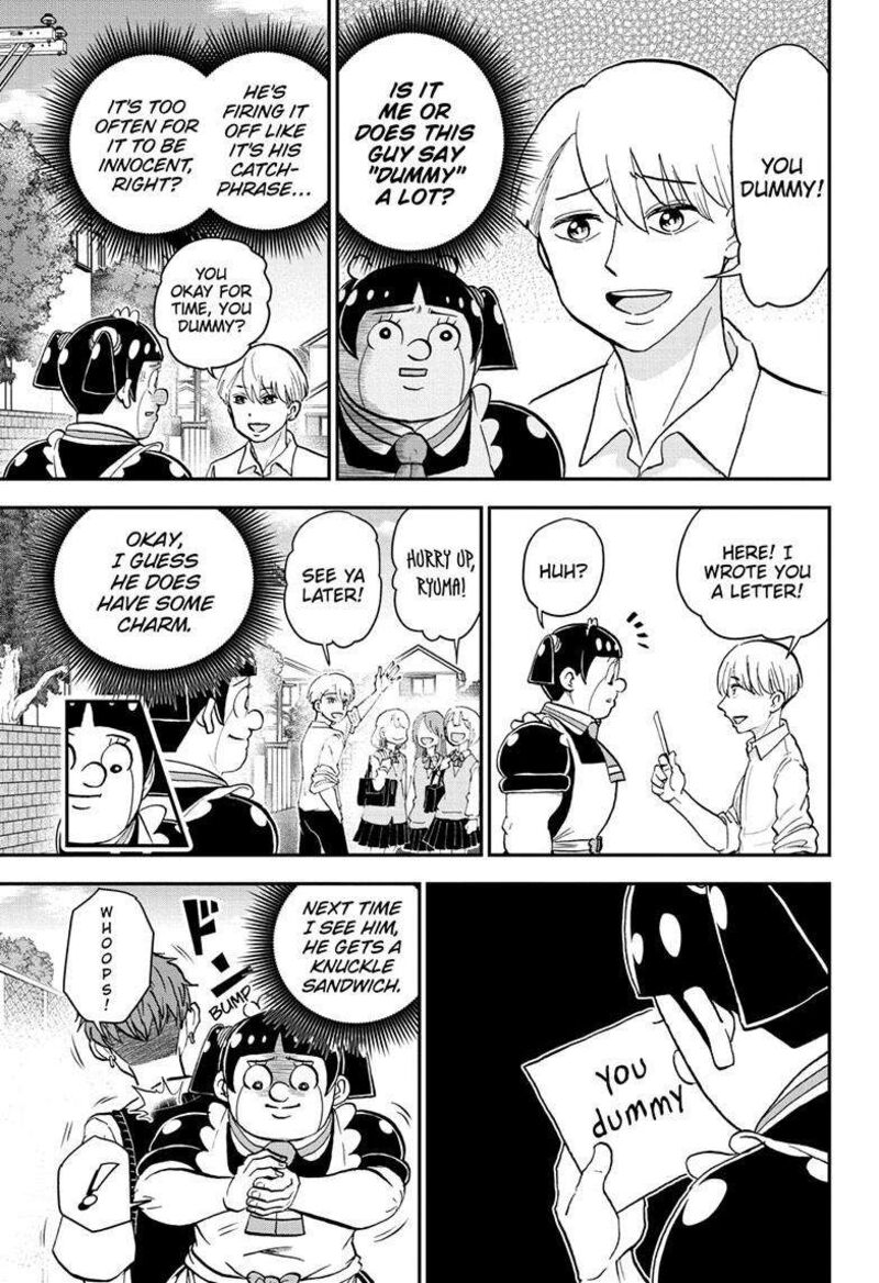 boku_to_roboko_205_8
