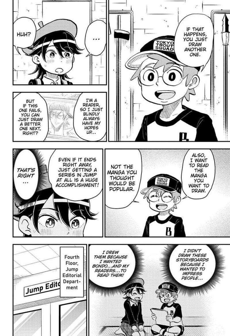 boku_to_roboko_206_12