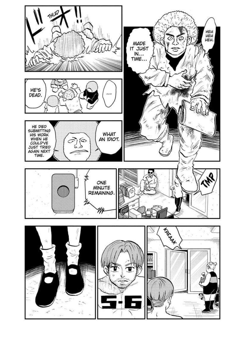 boku_to_roboko_206_13