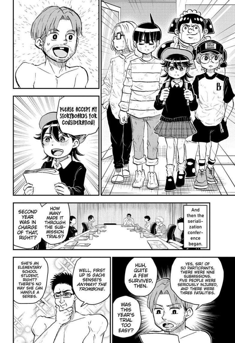 boku_to_roboko_206_14