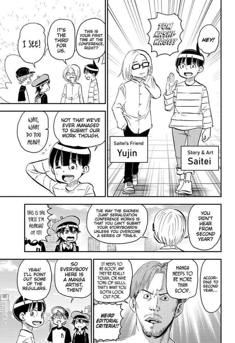 boku_to_roboko_206_3