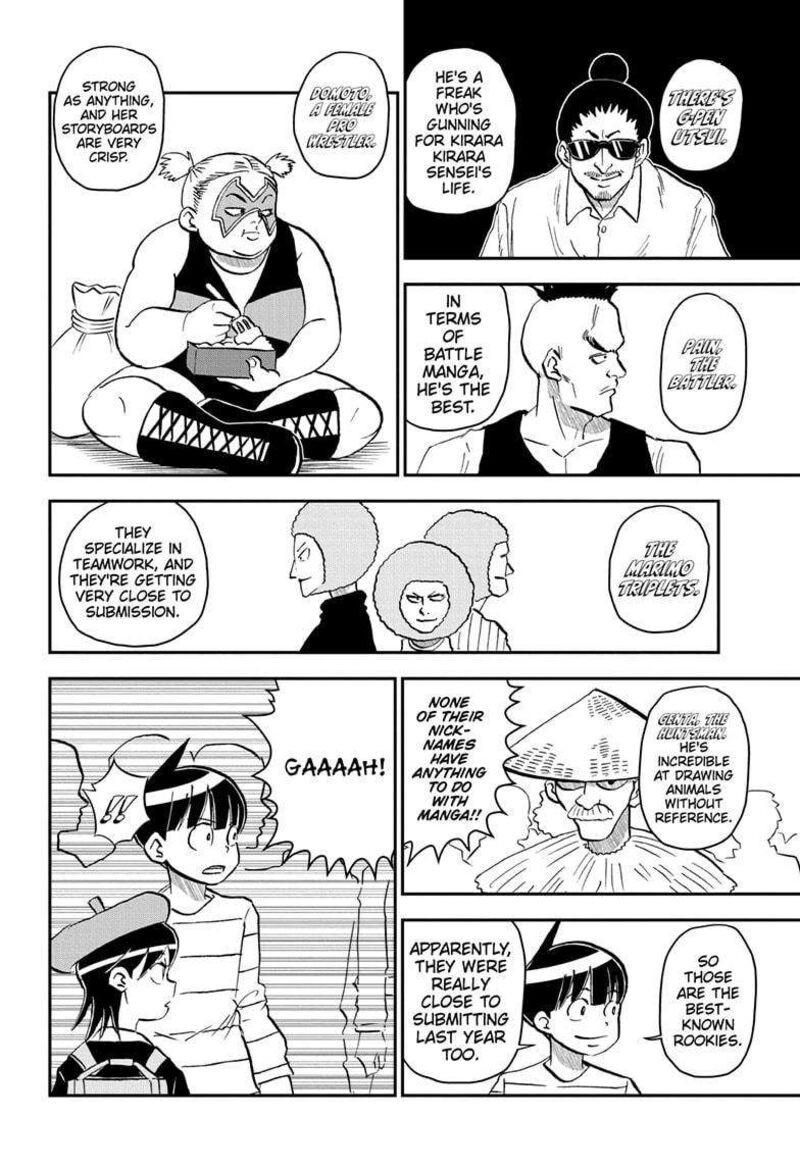 boku_to_roboko_206_4