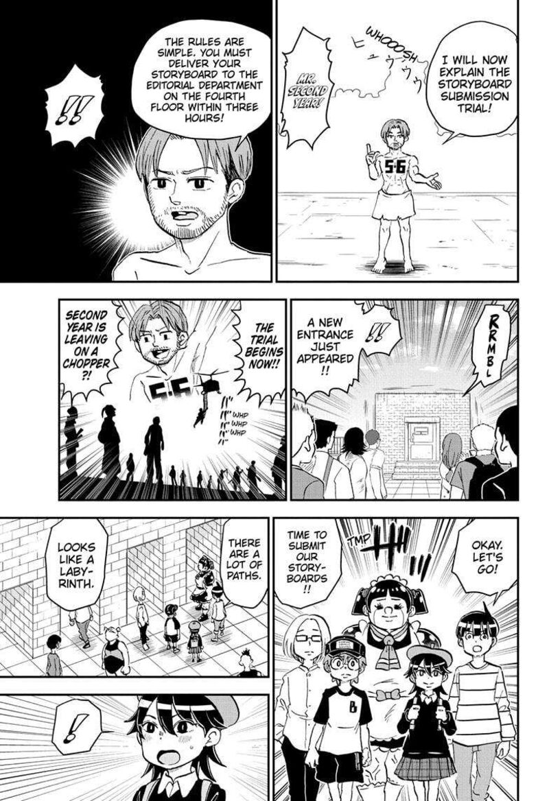 boku_to_roboko_206_7