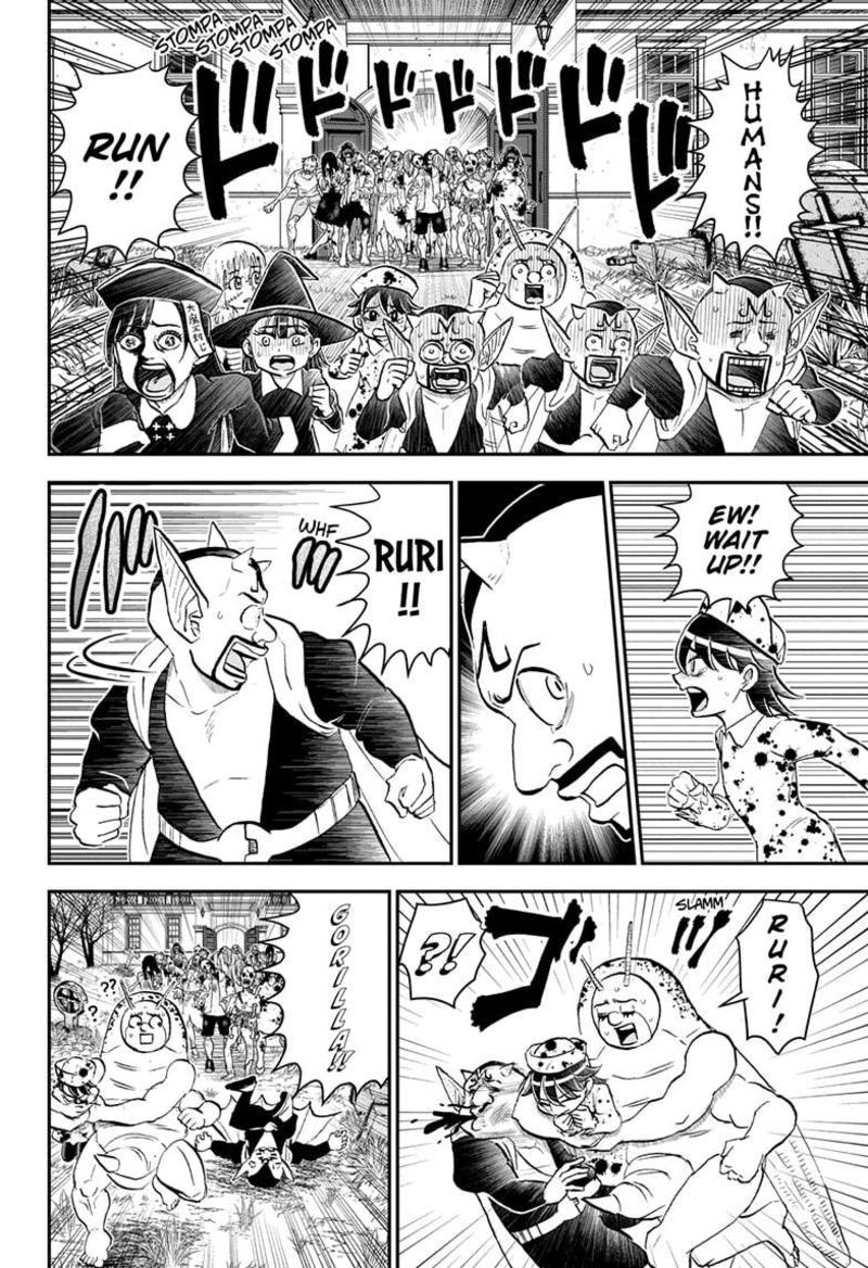 boku_to_roboko_207_12