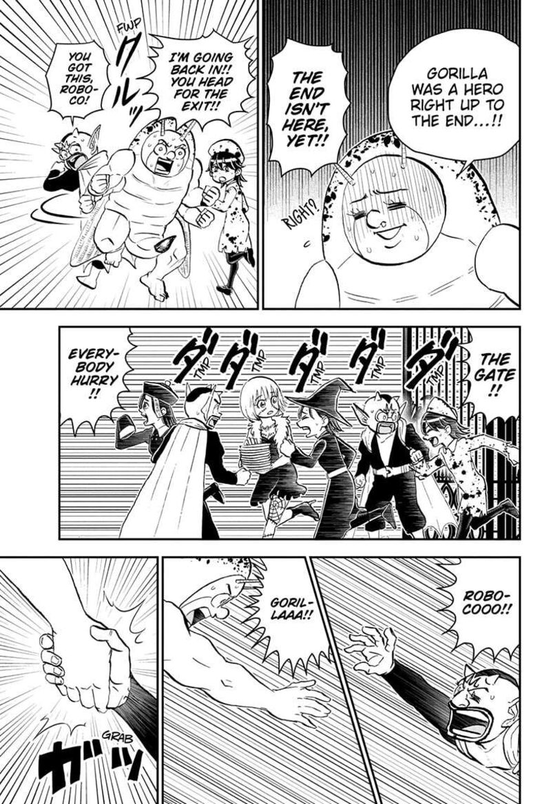 boku_to_roboko_207_13