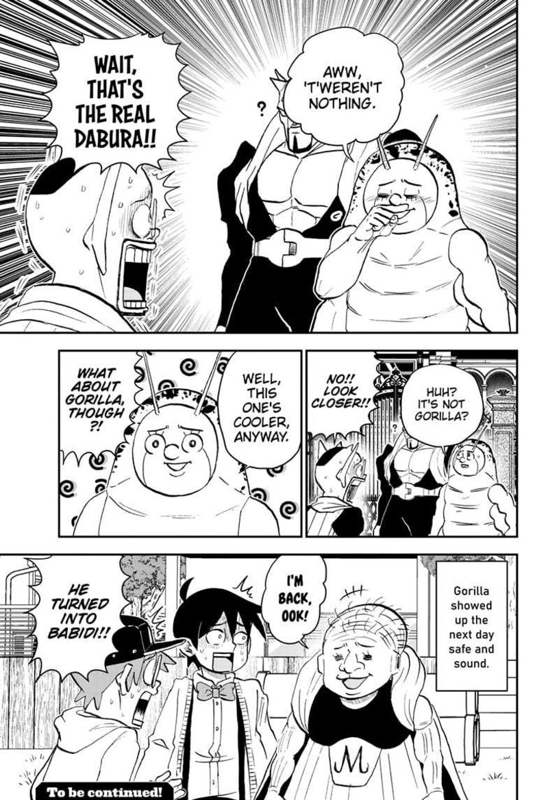 boku_to_roboko_207_15