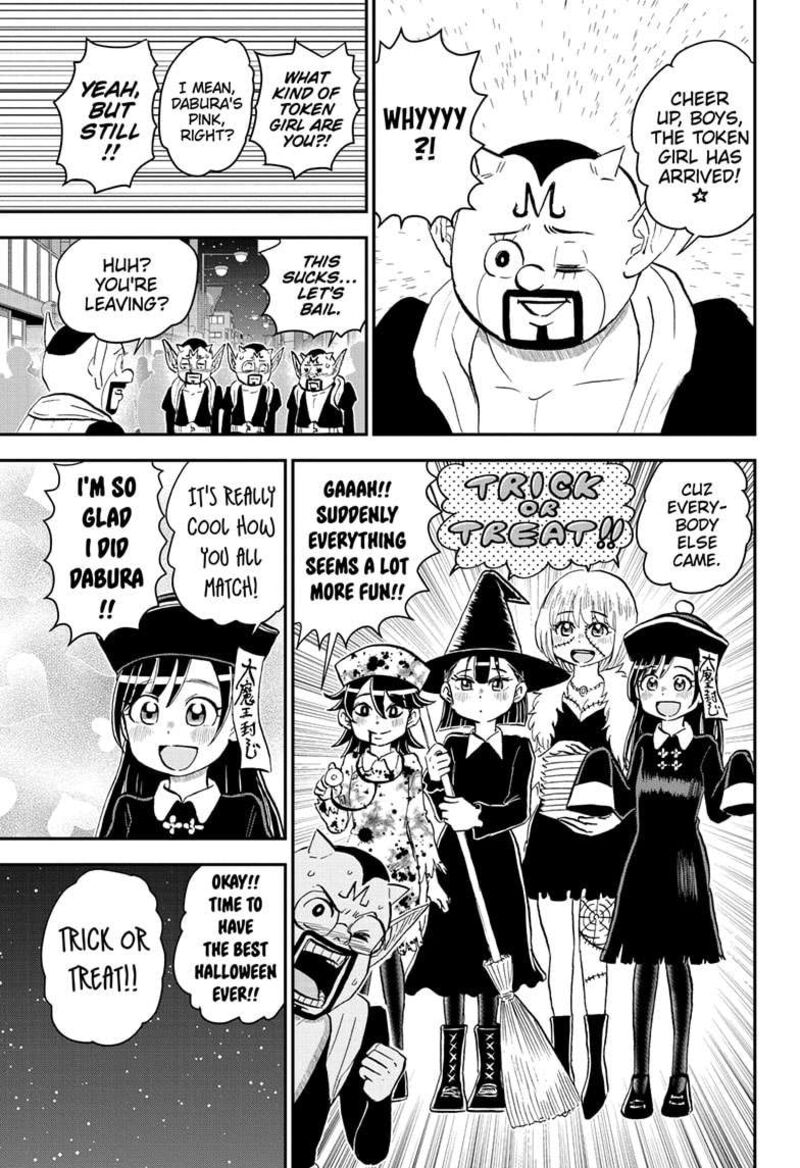 boku_to_roboko_207_7