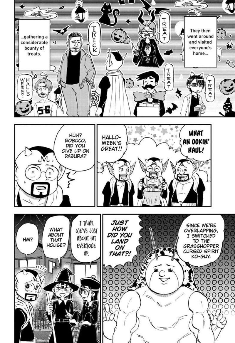 boku_to_roboko_207_8